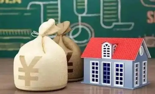 凤城成都公积金泸州能贷多少钱（泸州住房公积金可以贷多少）